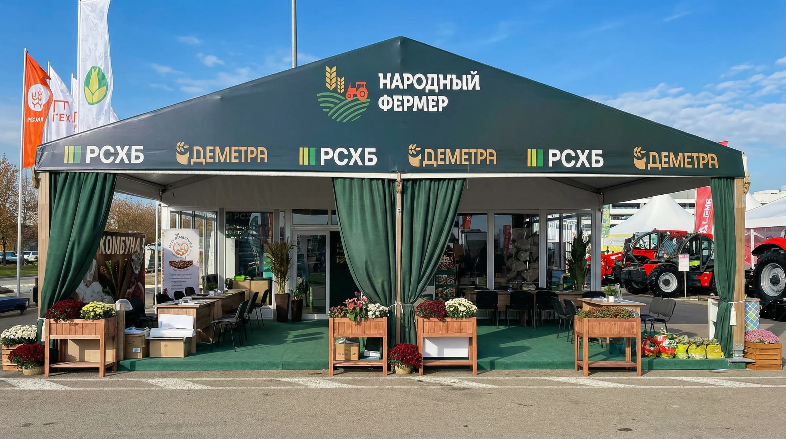 Дополнение к шатрам