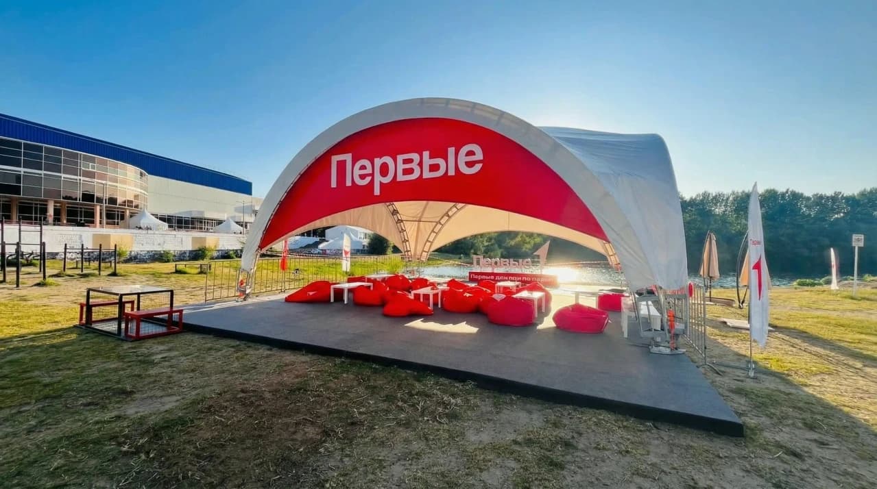 Аренда арочного шатра на день молодежи 2025 в городе Краснодаре - фото 3