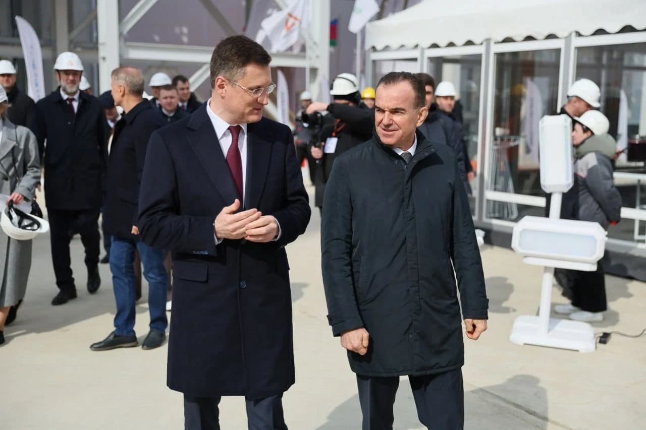 Запуск новых производственных мощностей на Афипском НПЗ