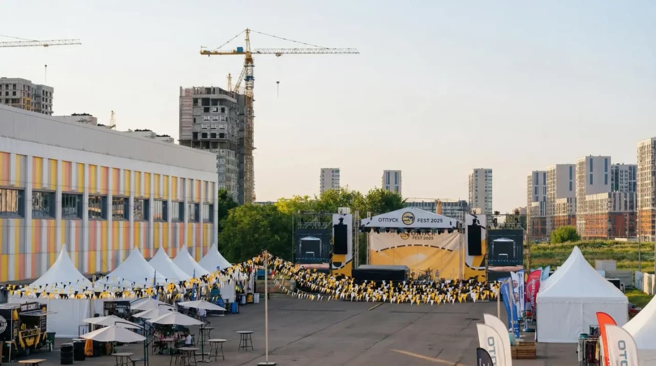 Аренда шатров на мероприятие