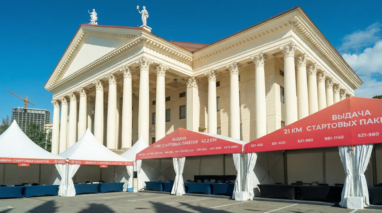 Застройка фестивалей