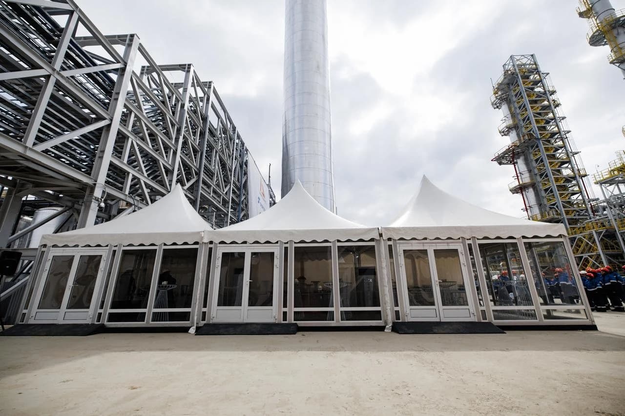 Запуск новых производственных мощностей на Афипском НПЗ