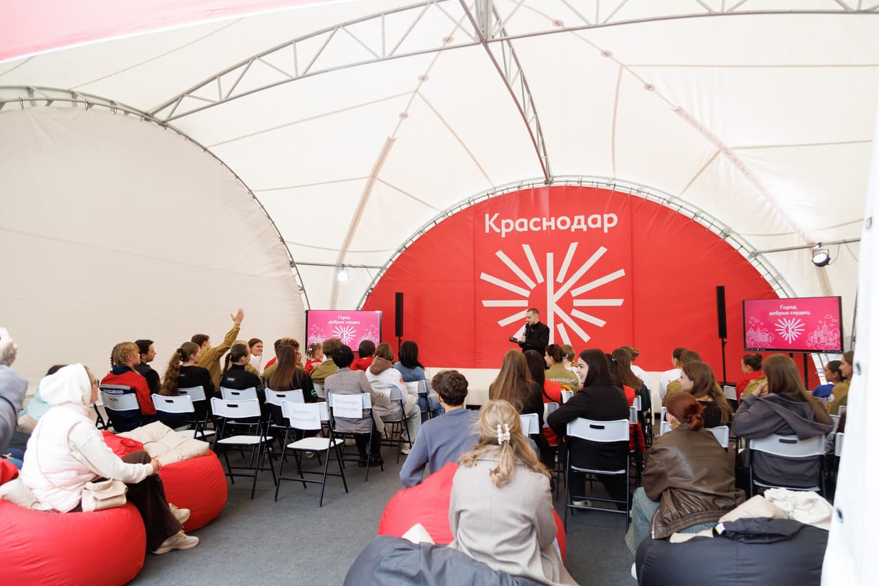 Аренда оборудования для конференций