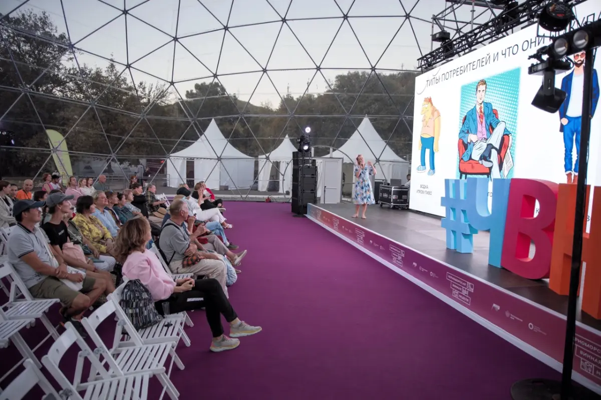 Аренда шатров на мероприятие