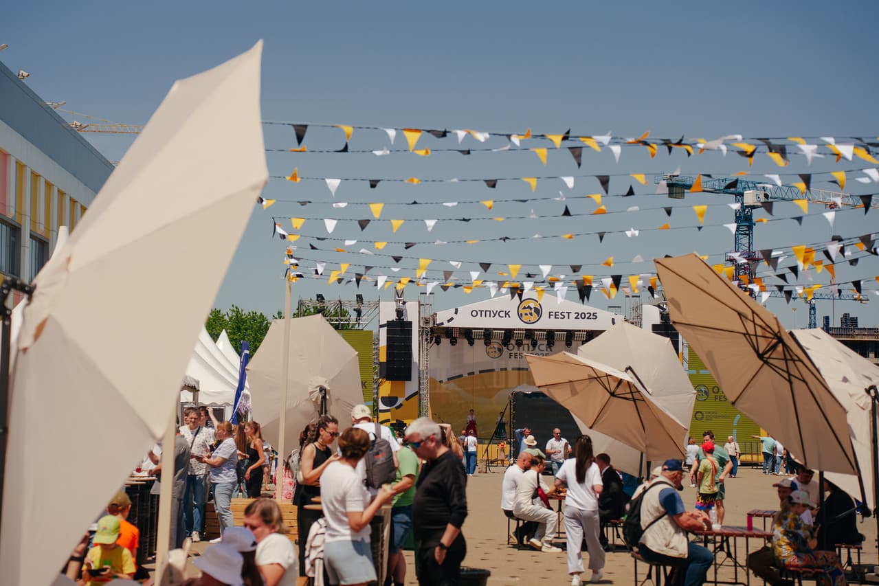 Застройка фестивалей