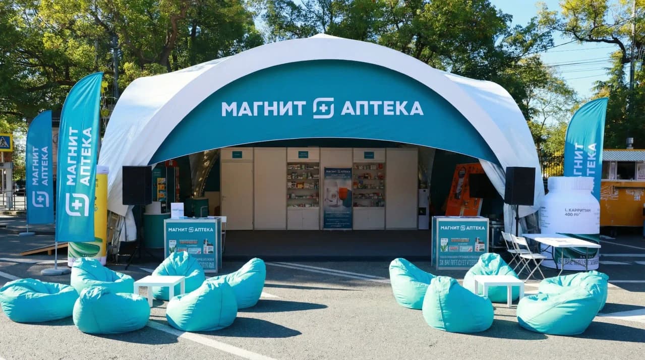 Брендирование баннерами 