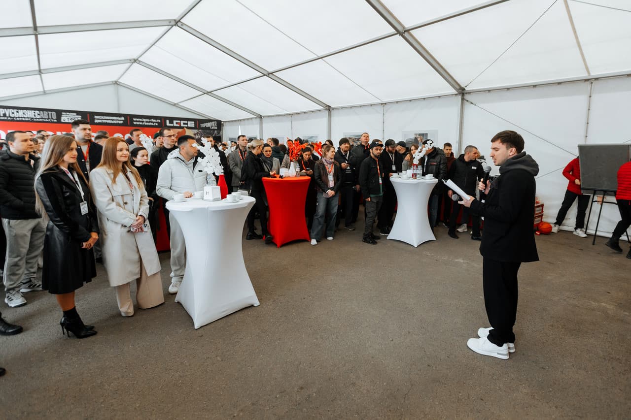 Аренда оборудования для конференций