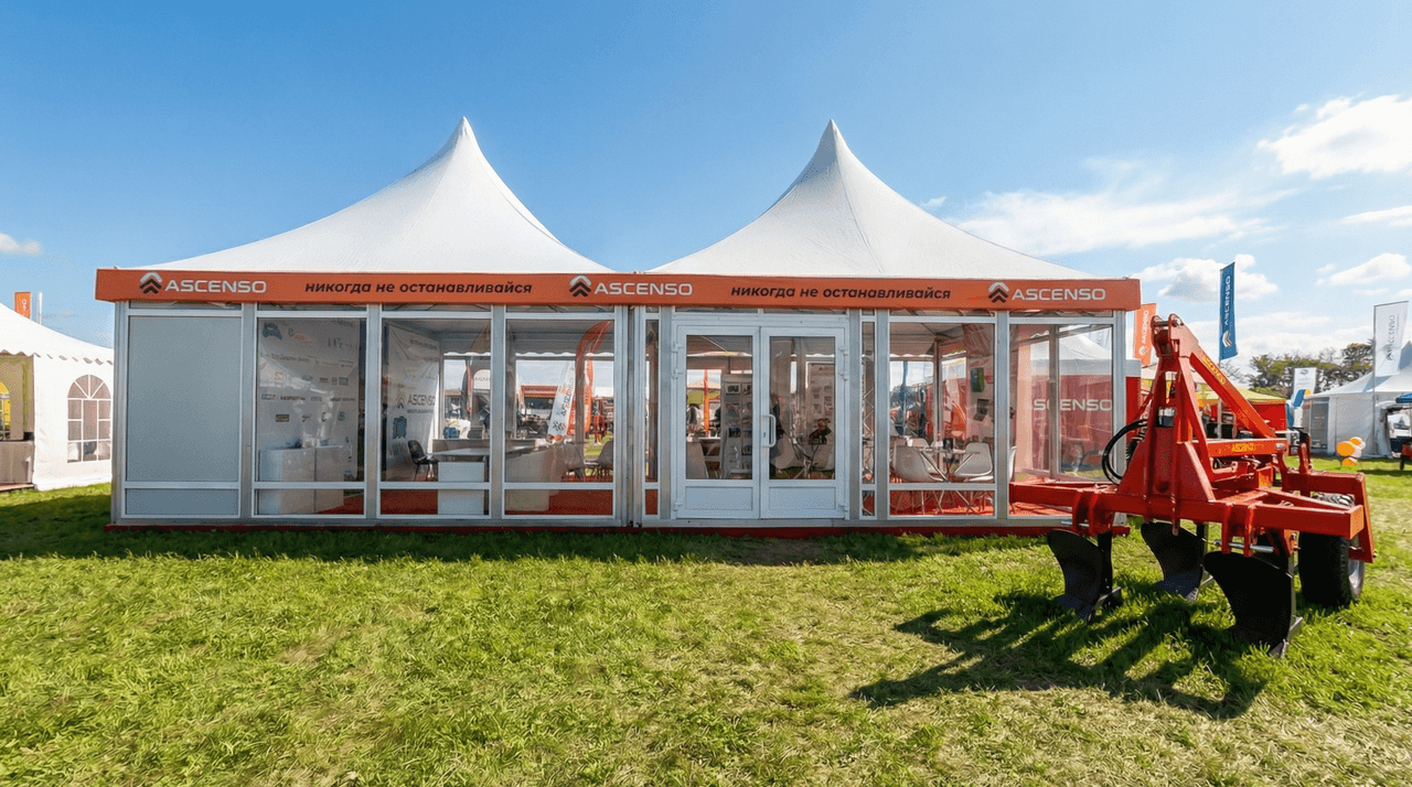 Аренда шатра для выставки