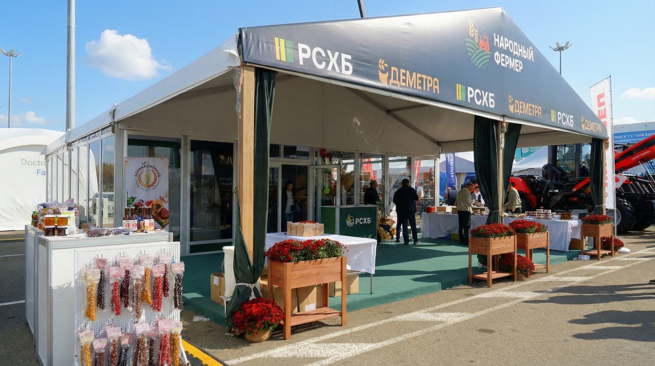 Аренда шатра для выставки