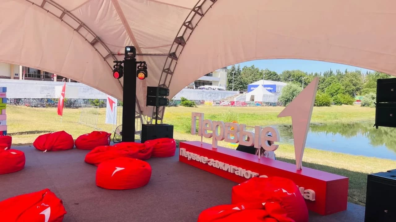 Аренда арочного шатра на день молодежи 2025 в городе Краснодаре - фото 4