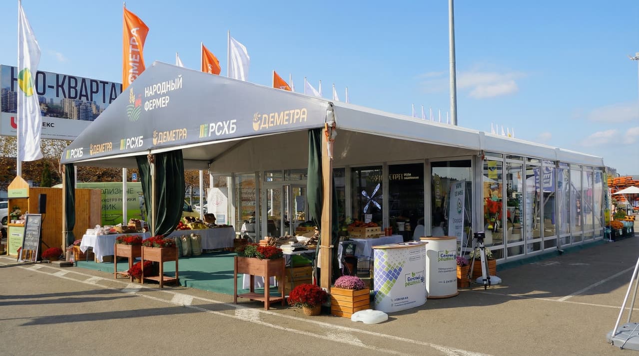 Аренда шатра для выставки