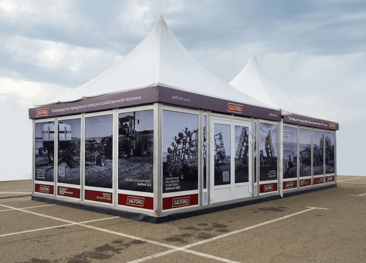 Аренда шатра для выставки