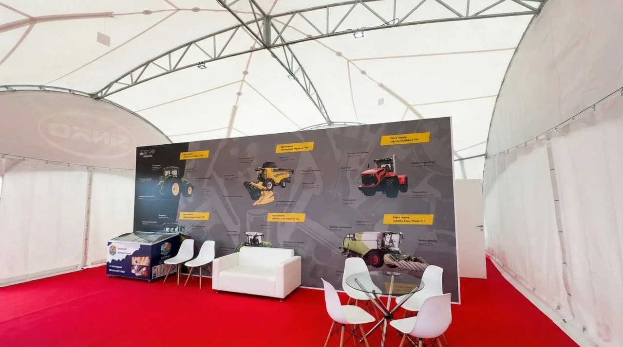 Аренда арочного шатра