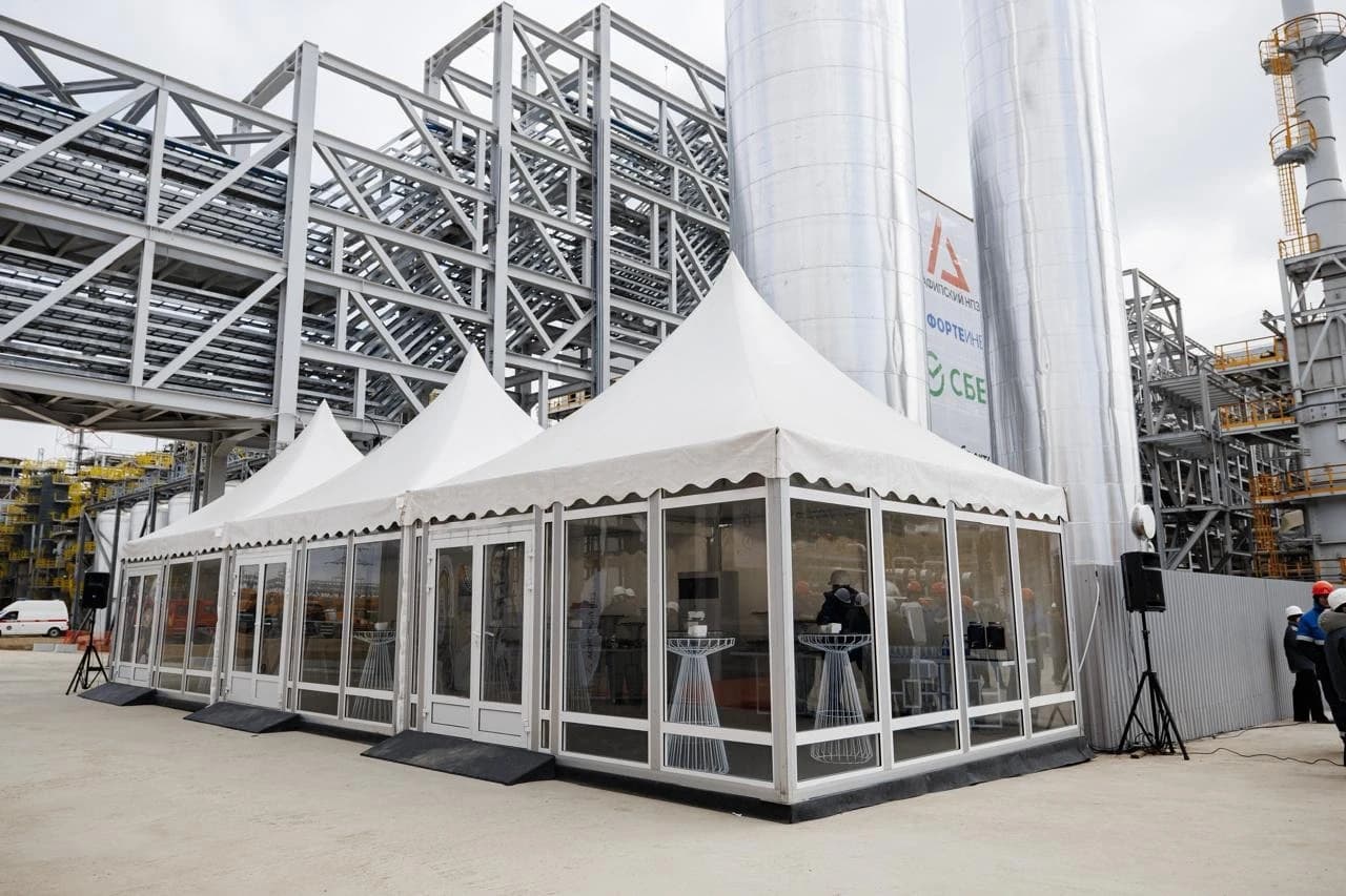 Запуск новых производственных мощностей на Афипском НПЗ