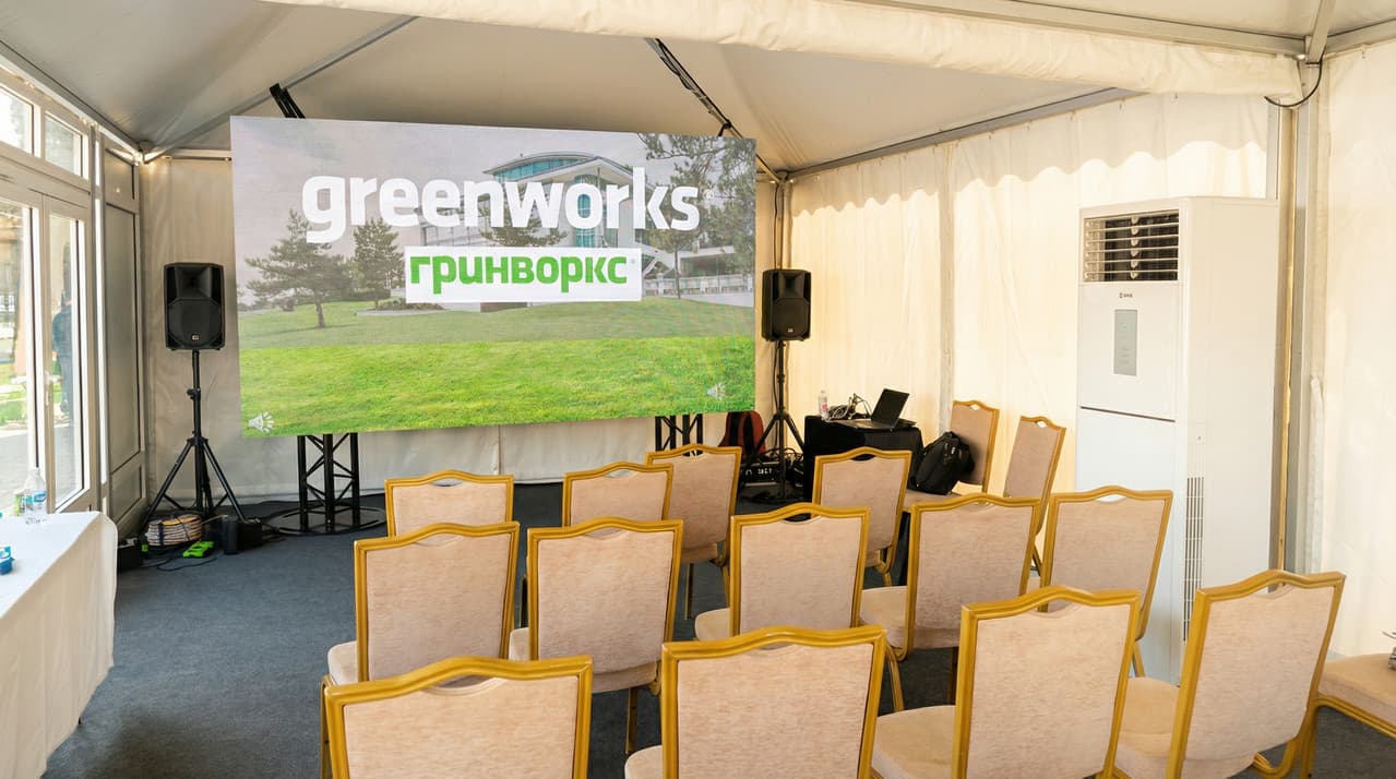 Аренда оборудования для конференций