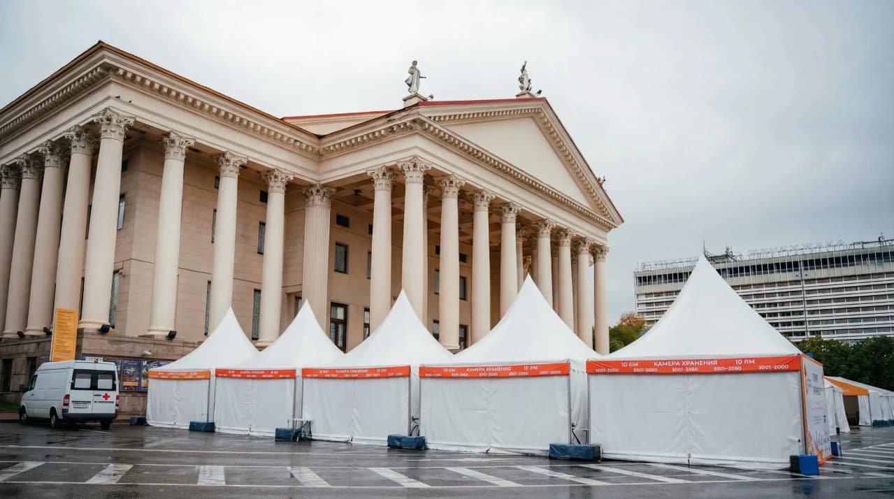 Забег в Сочи